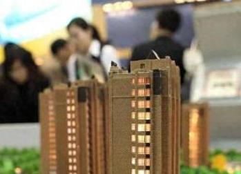 昭通威信银行抵押贷款房本有按揭怎么办，需要多久办下来？