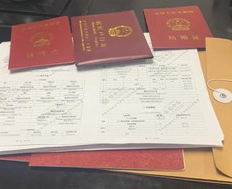 昭通威信银行如何判断你的征信并决定是否批贷款?
