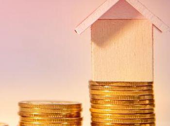 昭通威信公积金贷款条件、贷款额度以及注意事项有哪些？