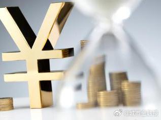 昭通威信个人能直接去银行贷款吗?
